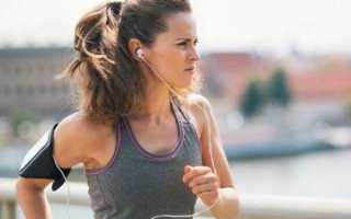 Как бегать чтобы похудеть