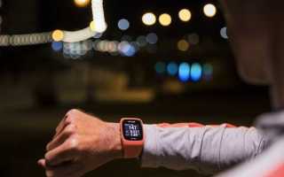 Спортивные часы для любителей тренировок