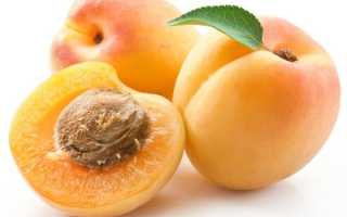 Медицинский продукт – персик