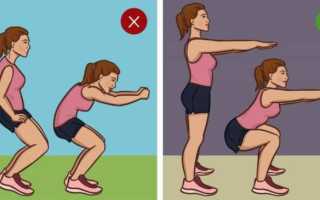 Приседания для ягодиц