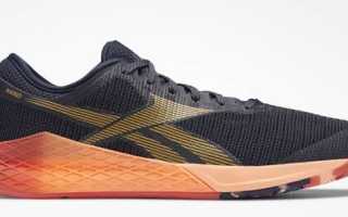 Как правильно выбрать спортивную обувь