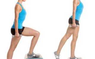 Выпады на степ-платформе (тумбе): правильная техника