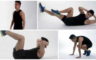 Как накачать пресс дома