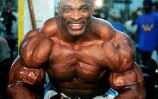 Ронни Колеман