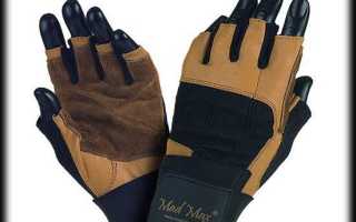 Перчатки для бодибилдинга