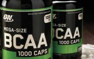 Жидкие аминокислоты: особенности, преимущества, лучшие продукты