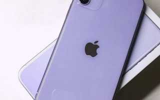 Как выбрать iPhone в Ижевске: советы по покупке и настройке