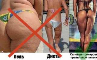 Зачем девушкам мышцы?