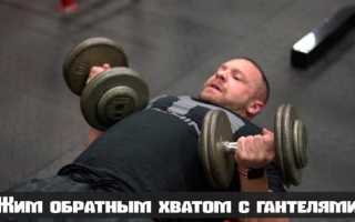 Ultra Men’s Sport Multivitamin Formula от VPLab