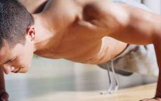 Как убрать жир с грудных мышц?