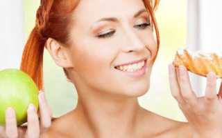 Рефид – метод питания для усиления похудения и сушки