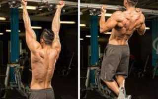 Упражнения чтобы научиться подтягиваться на турнике