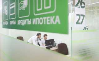 Мышечный отказ