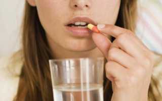 Флуоксетин для похудения: прием, дозировки, побочные действия