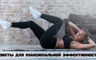 Упражнение велосипед