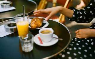 Обмен веществ в организме человека