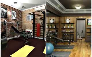 Домашний спортзал