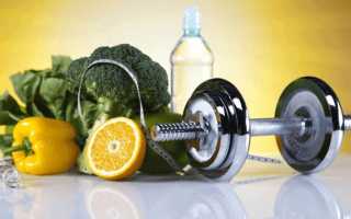 Как нужно питаться до начала тренировки?