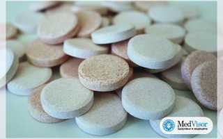 Как увеличить аппетит?