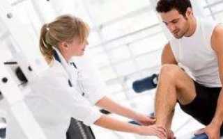 Что делать, если получили травму на тренировке. 5 советов.