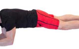 11 лучших вариантов упражнения планка для похудения и развития мышц пресса