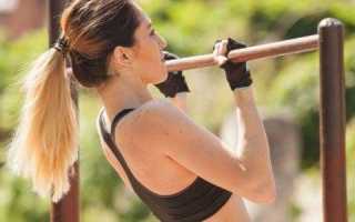 Подтягивания с весом