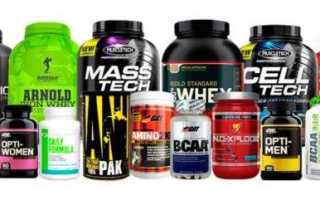 Протеин для набора мышечной массы: какой лучше?