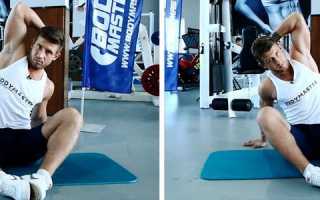 Стретчинг – простые упражнения на растяжку