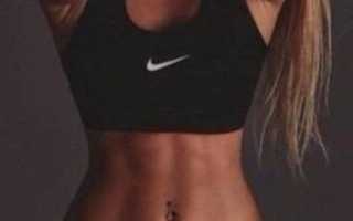 Как заставить девушку заняться спортом?